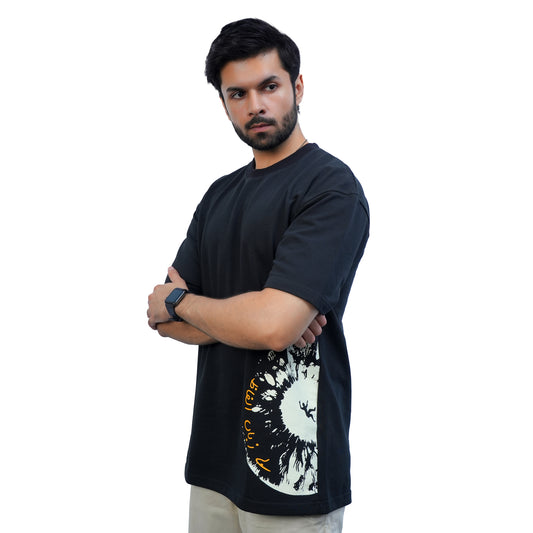 بے زبان الفاظ