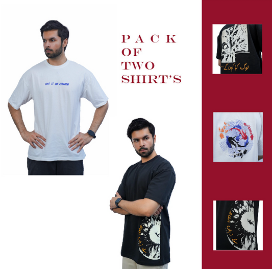 2-Shirt Deal